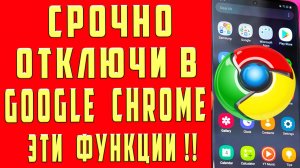 Что Делать Если Очень Быстро Разряжается Батарея Телефона! Почему Быстро Садится Батарея Андроид