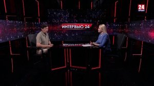 Интервью 24. Игорь Вахрушев. Выпуск 23.06.26