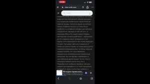 Чайники часть1. Шаг за шагом