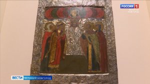 ГТРК СЛАВИЯ Икона святых семьи Бориса Годунова 18.06.26