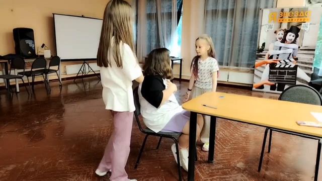 Сценарий - однокадровый фильм