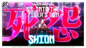 Overwatch 2026 Сезон 3 ◉ РОЛЬ УРОН/ПОДДЕРЖКА. НЕ КОНСОЛЬ ◉ [PC - версия] #overwatch !tg