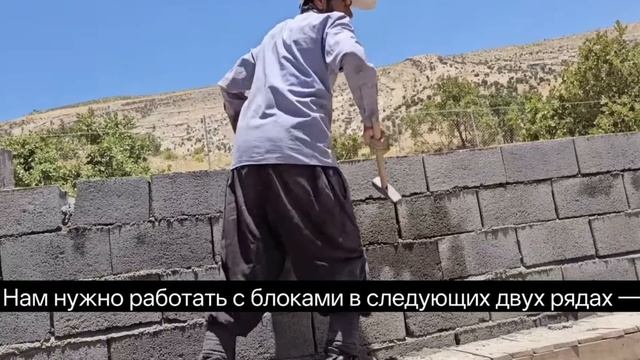 11ч. Строим не просто кухню — строим жизнь в горах смотреть онлайн