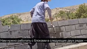 11ч. Строим не просто кухню — строим жизнь в горах