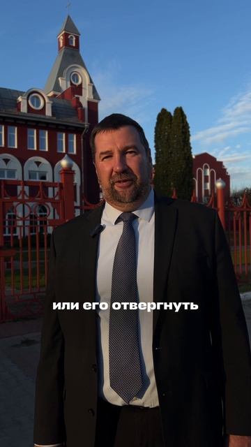 Что такое хула на Духа Святого?