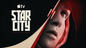 Звёздный городок - Star City