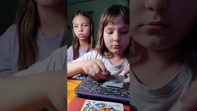 373.mp4 смотреть онлайн