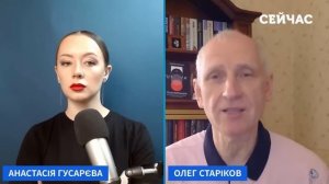 СТАРИКОВ Олег. РЕШАЮЩИЕ НЕДЕЛИ ВПЕРЕДИ!  ГЛАВНАЯ ОШИБКА ДОПУЩЕНА. ФРОНТ ВХОДИТ В НОВУЮ ФАЗУ. Ст