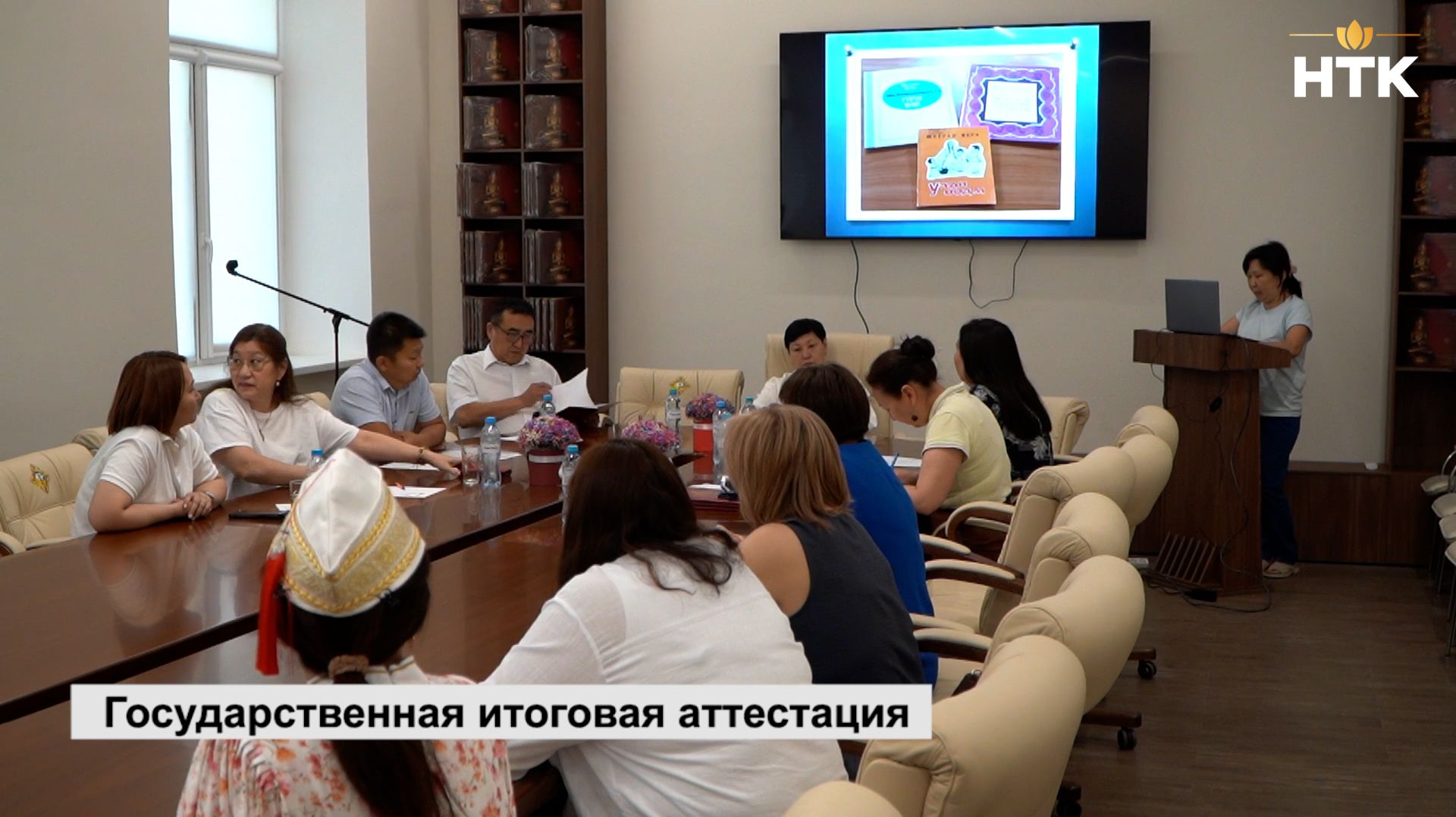 КалмГУ им. Б. Б. Городовикова идут государственные итоговые аттестации смотреть онлайн