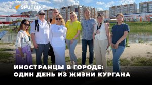 Зауралье ждет переселенцев из Прибалтики и дальнего зарубежья