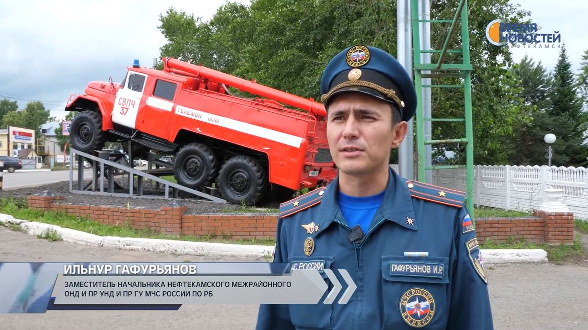Купаемся правильно