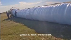 7–8 часов работы — и качественный сенаж готов.