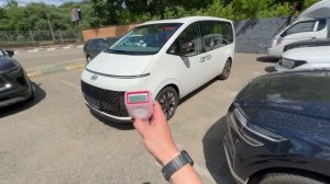 В продаже Hyundai Staria