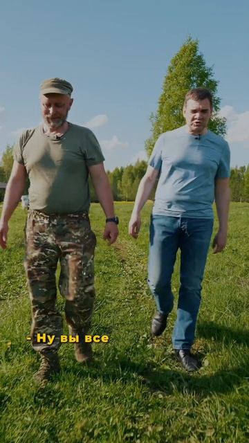 Как фермер-айтишник построил бизнес в деревне и спас колхоз от разрухи – смотрите выпуск на канале!
