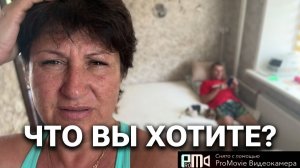Меняем место жительства с Коляном👌🤣😂 не понимаю я своего зрителя🤦_♀️🤔
