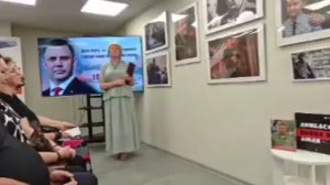 Александру Захарченко 50