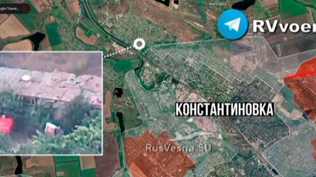 ‼️🇷🇺Армия России прорвалась на самый север Константиновки! ▪️Российские бойцы продемонстрировали смотреть онлайн