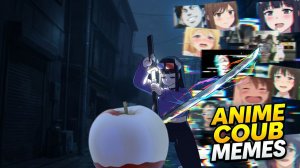 Аниме приколы | Anime COUB | Аниме кообы | AMV | Лучшие и смешные аниме моменты #263 лучшее за 2026
