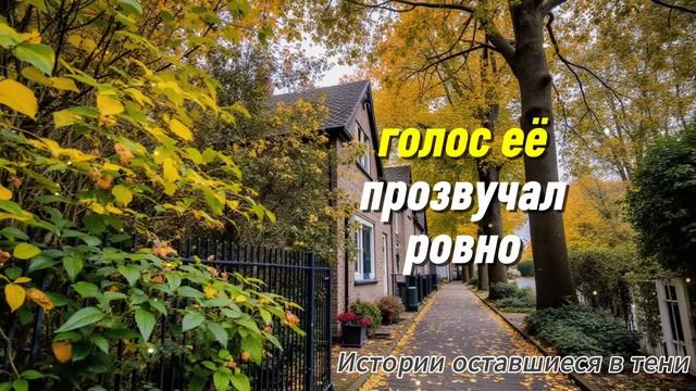 БОГАЧ высмеял БЕРЕМЕННУЮ от него ОФИЦИАНТКУ и от отчаяния она вернулась в богом забытую ДЕРЕВНЮ…