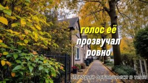 БОГАЧ высмеял БЕРЕМЕННУЮ от него ОФИЦИАНТКУ и от отчаяния она вернулась в богом забытую ДЕРЕВНЮ…