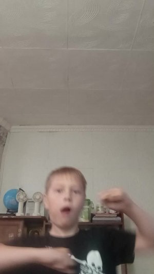 ы