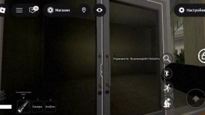 BACKROOMS фильм в роблокс.👁️