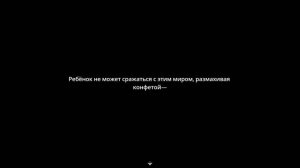 Wuthering Waves 87 - Прохождение сюжета на русском языке