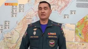 РЫБАКОВ С ПЕРЕВЕРНУВШЕГОСЯ В АВАЧИНСКОМ ЗАЛИВЕ КАТЕРА ИЩУТ СПАСАТЕЛИ • НОВОСТИ КАМЧАТКИ