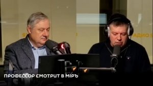 Главные сигналы Давоса | Дмитрий Евстафьев