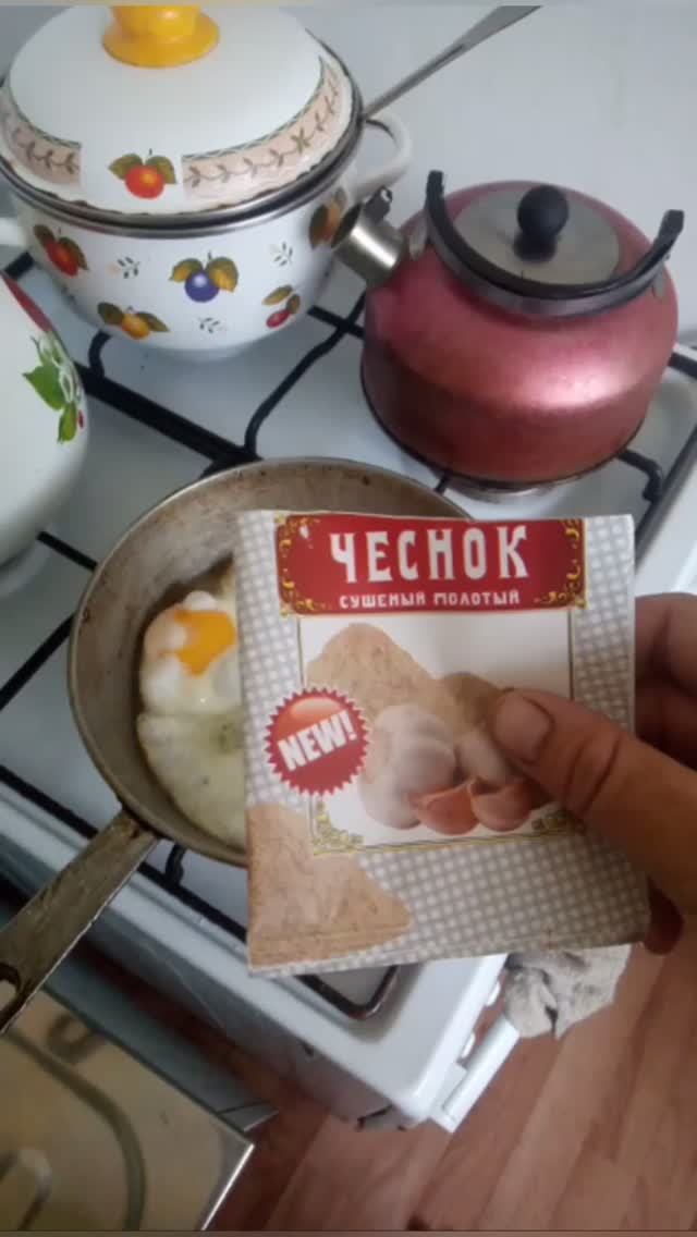 Рецепт Яичница по Питерски чесночная