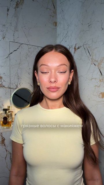 Можно выйти из дома без макияжа, но не представить эффектный образ без чистых, ухоженных волос