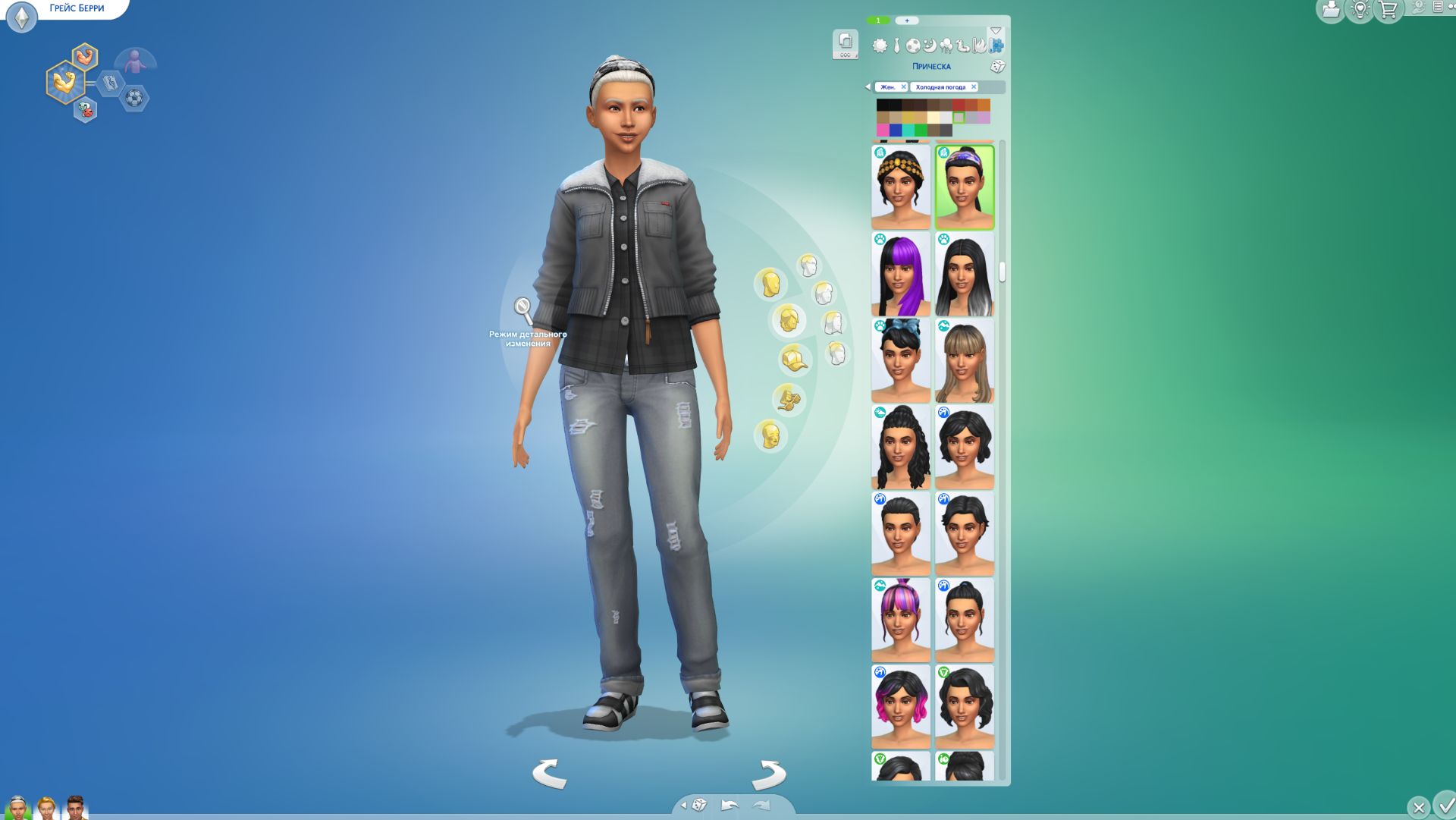 Not So Berry.  The Sims 4.  Желтый №19.  Грейс стала подростком!