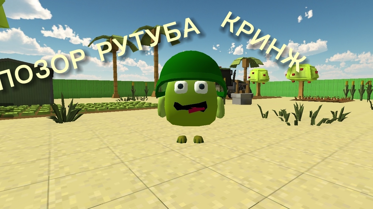РАЗОБЛАЧЕНИЕ НА КАРАСИКА 24К (кринж) смотреть онлайн
