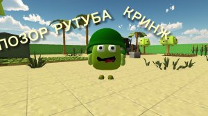 РАЗОБЛАЧЕНИЕ НА КАРАСИКА 24К (кринж)