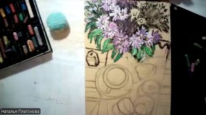 Фрукты и цветы (пастель)