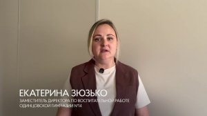 Свеча памяти в детских руках