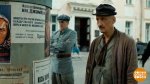 «Аллигатор»: на шаг ближе к разгадке. Доброе утро. Фрагмент выпуска от 23.06.2026