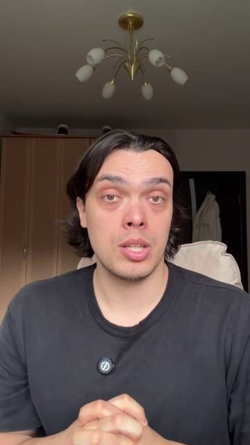 Знали это?