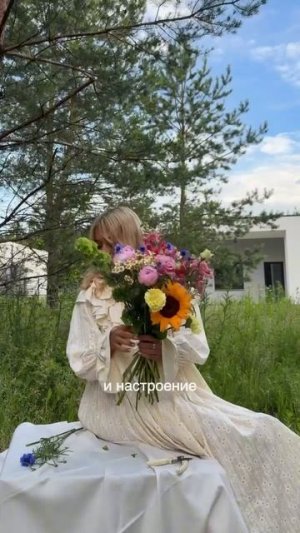 Красивый способ сохранить лето