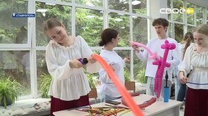 Новости на Своём от 23 июня 2026 г. 8:30