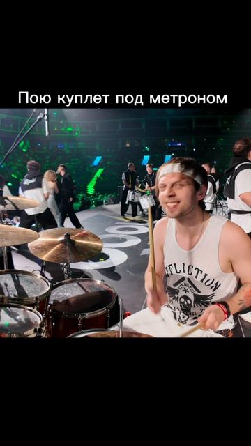 Но у зрителей было по другому #rock1000 #smattdrum #drums #music #rock