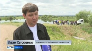 Ответственные за экологию. Верхнечонскнефтегаз вместе с коллегами выпустил в водохранилище 850 тысяч