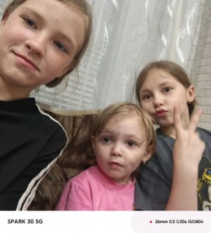 опять на кольцах
