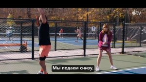 Дик - Русский трейлер (4K Субтитры, 2026)