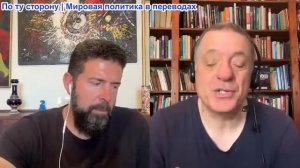 Дюран - Переговоры США и Ирана о прекращении огня. Приближается третий раунд конфликта