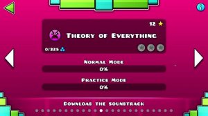прошел Theory of everything