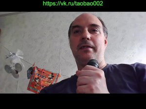 инициатива комуниста