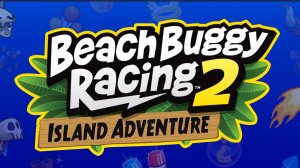 Машинки. Детская игра. Beach Buggy Racing 2 Island Adventure PS4