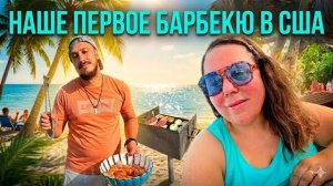 Лена Хеппи - Он так старался для меня!