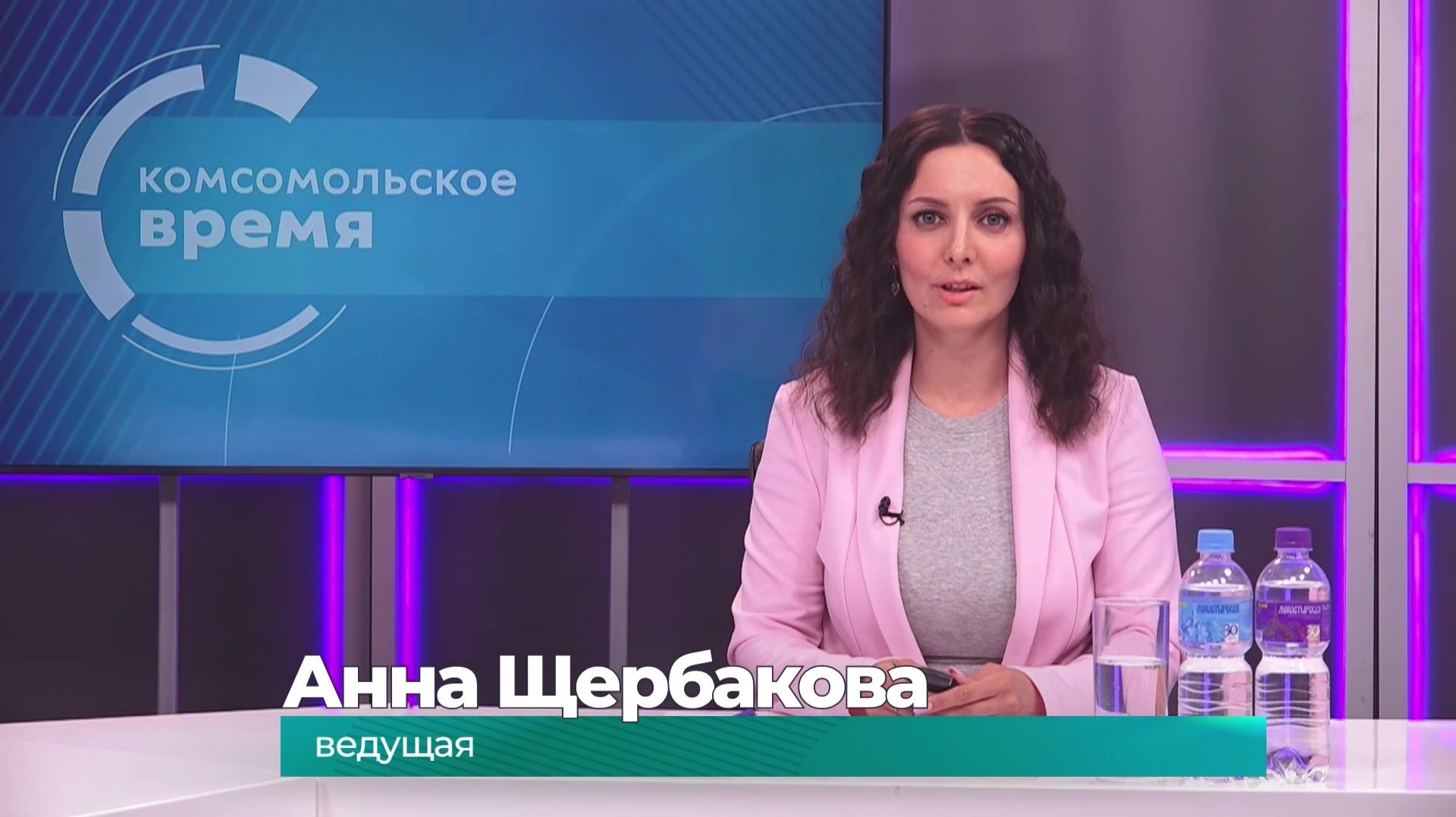 Комсомольское время 22 июня 2026 г